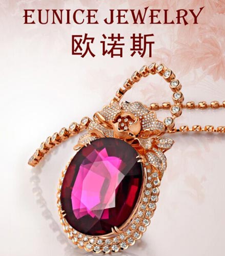 中國珠寶玉石首飾行業協會 引領行業發展的中堅力量