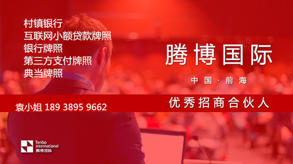 粵港兩地車牌分類、辦理條件及商務代辦服務全解析