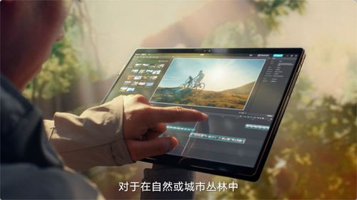 華碩ProArt AI專業創作本系列發布 觸控賦能，讓靈感自由流淌