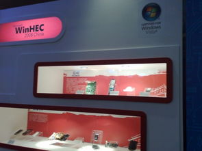 觸控未來 WinHEC大會圓剛產品獨放異彩，觸控技術引領新體驗