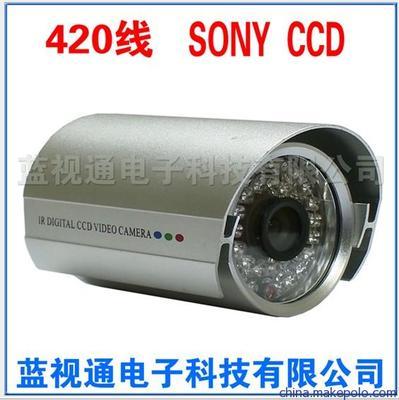 老牌新顏 探秘江門藍視通索尼芯片CCD紅外線監控攝像機