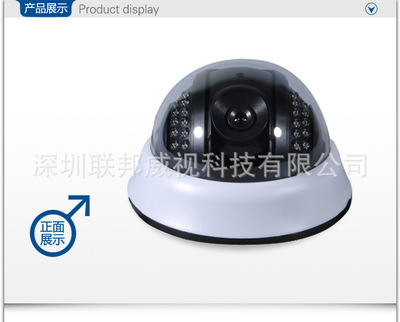 高清夜視半球攝像套裝 深圳聯邦威視科技守護你的每一夜安寧